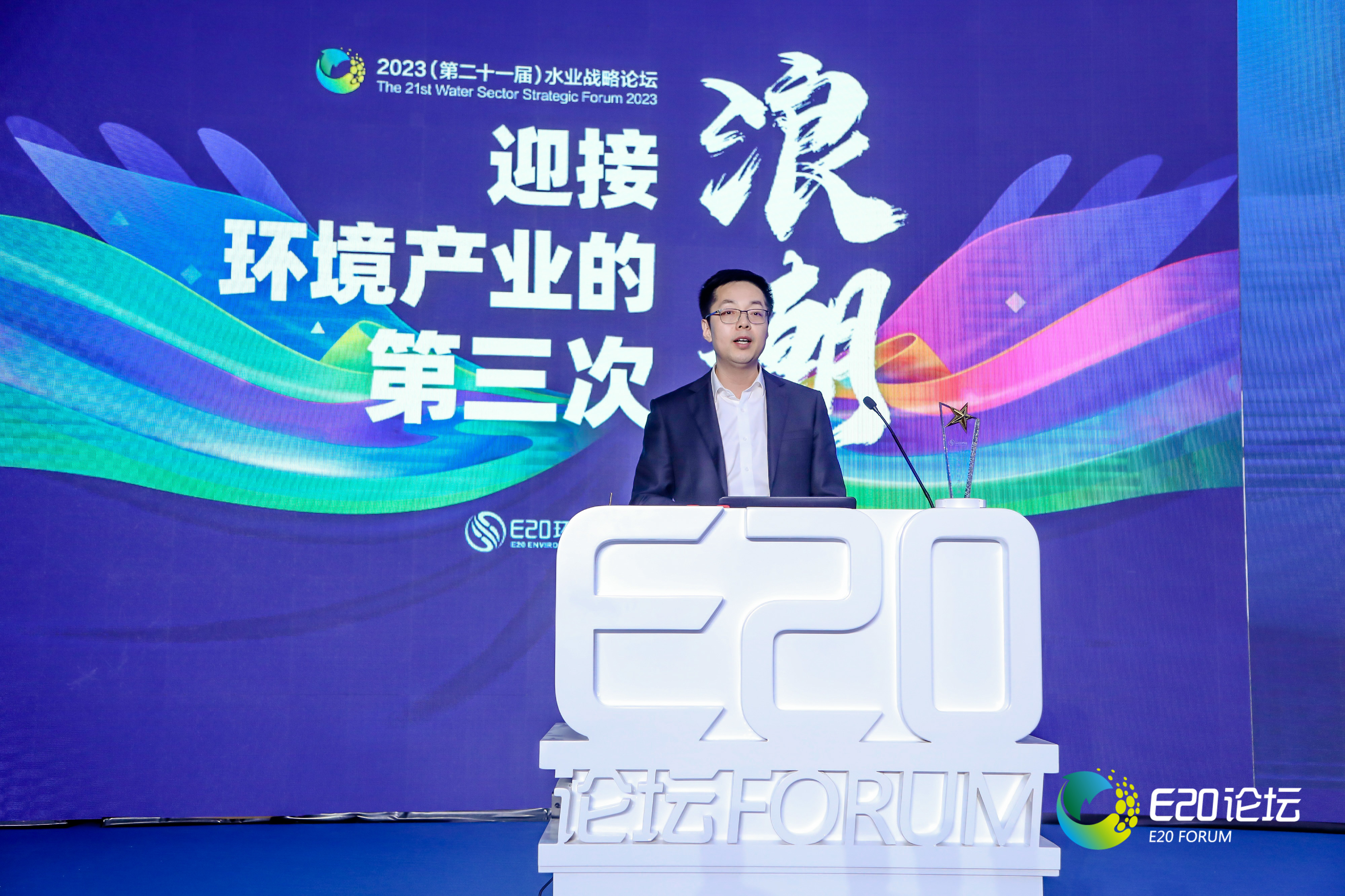 既要“頂天”又要“立地”混改后碧水源如何發(fā)揮國(guó)家隊(duì)技術(shù)企業(yè)優(yōu)勢(shì)？